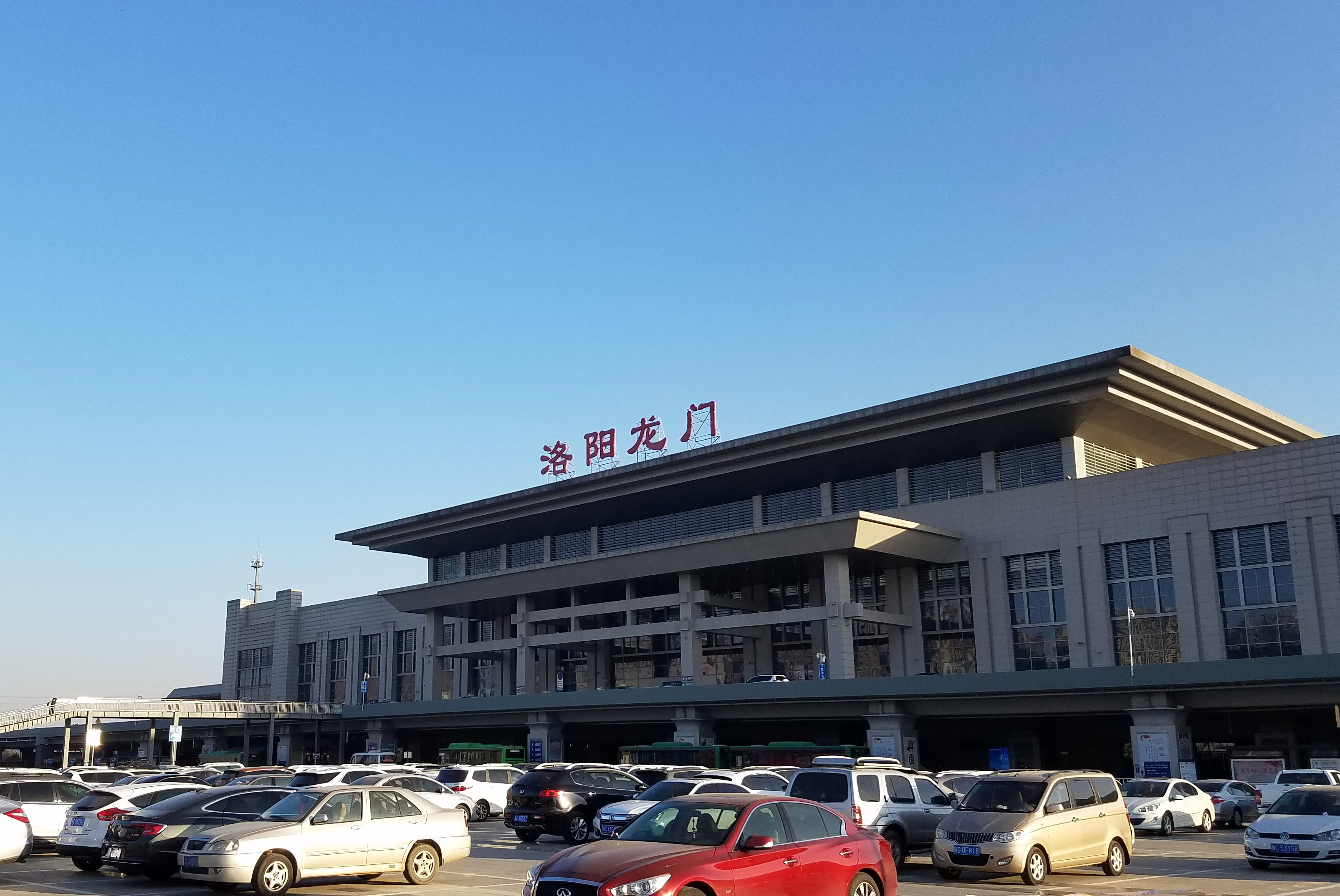 高鐵洛陽龍門站